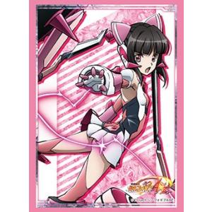 きゃらスリーブコレクション 初音ミクの消失 新品未開封 イベント限定 Amazon | エンスカイ(ENSKY) きゃらスリーブコレクション 初音
