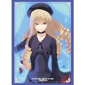 ブシロードスリーブコレクションHG (ハイグレード) Vol.157 バカと