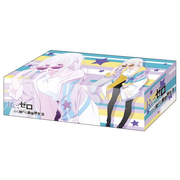 ブシロードストレイジBOXコレクション Vol.415 Re:ゼロから始める異世界生活 『エミリア』...