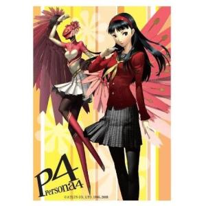 ビルディバイドブライト 最&高 喜多川海夢 SC パラレル】ビル