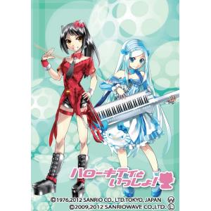 カードスリーブ　けいおん！　平沢　憂 Amazon | エンスカイ(ENSKY) きゃらスリーブコレクション No.014