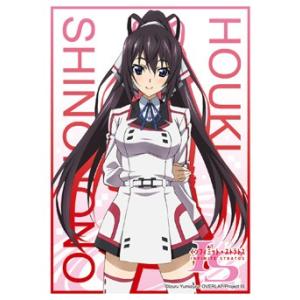 (未使用･未開封品)　ブシロードスリーブコレクションHG (ハイグレード) Vol.1263 セイレン 『桃乃 今日子』 Part.2 wyeba8q Amazon | ブシロードスリーブコレクションHG (ハイグレード) Vol
