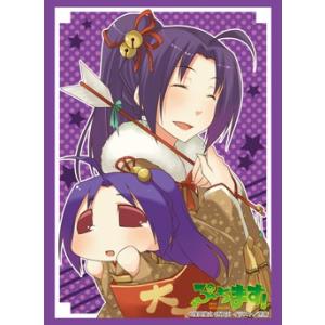 キャラクタースリーブコレクション 大帝国 「レーティア