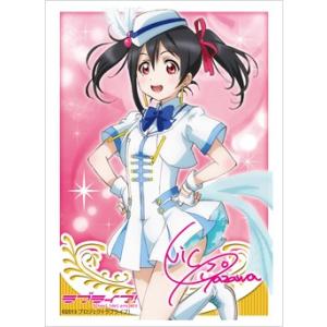 ブシロードスリーブコレクションHG (ハイグレード)Vol.566 ラブライブ！ 『矢澤 にこ』Pa...