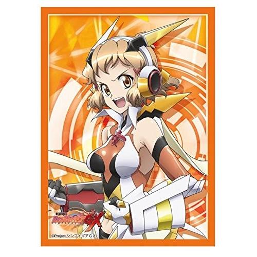 ブシロードスリーブコレクションHG (ハイグレード) Vol.967 戦姫絶唱シンフォギアGX 『立...