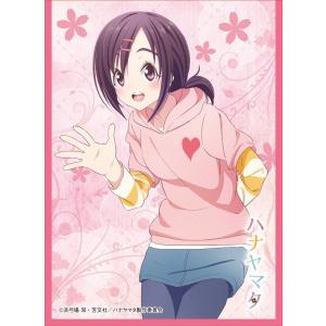 きゃらスリーブコレクション マットシリーズ 初音ミク (No.MT086