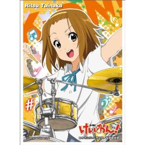 きゃらスリーブコレクション ドキドキ!プリキュア キュアソード