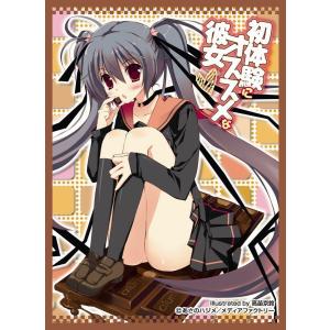 キャラクタースリーブ 中二病でも恋がしたい！戀 小鳥遊 六花 D