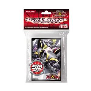 遊戯王OCG デュエルモンスターズ デュエリストカード