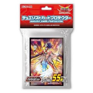 遊戯王 デュエリストカードプロテクター フュージョンパープル 公式 スリーブ 91L2AxgqDwL._AC_SY200_QL15_.jpg