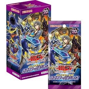 遊戯王OCGデュエルモンスターズ BLAZING DOMINION box（30Pack）+1