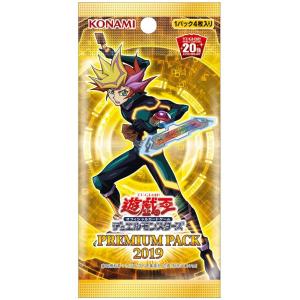 きんいろモザイク　ヴァイス 高校最後のサマーバケーション　カレン　SP TD WS きんいろモザイク 高校最後のサマーバケーション カレン SP サイン