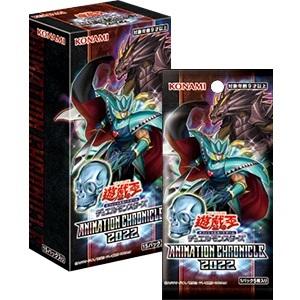 遊戯王OCGデュエルモンスターズ BLAZING DOMINION box（30Pack）+1