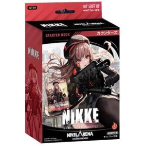勝利の女神 NIKKE Nivel Arena ブースターパック 第2弾 BT02 <ザ