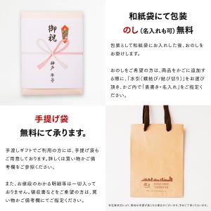 神戸牛 特選 カタログギフト 2万円コース 送...の詳細画像3
