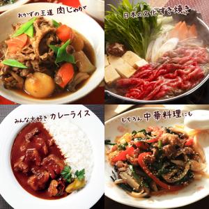 神戸牛 切り落とし肉 計り売り 100g/1,...の詳細画像2
