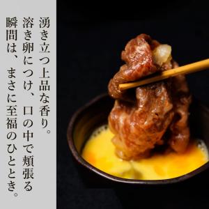 神戸牛 すき焼き 肩・肩バラ 500g 送料無...の詳細画像3