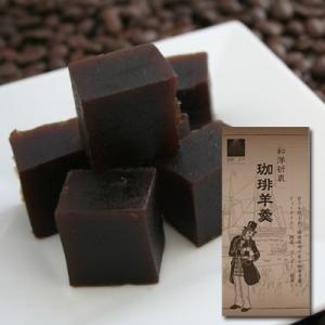 【神戸珈琲物語】和洋折衷 珈琲羊羹 400g 35003 99012｜kobecoffee