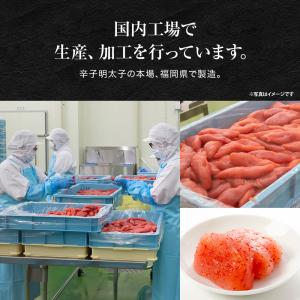 訳あり 明太子 1kg 切れ子 まとめ買いクー...の詳細画像5