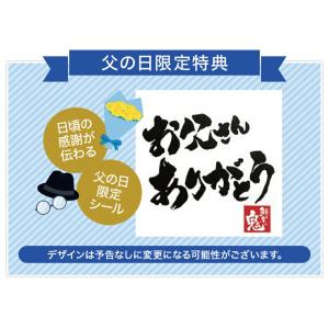 うなぎ 国産 蒲焼き 140g×2尾 16時ま...の詳細画像2