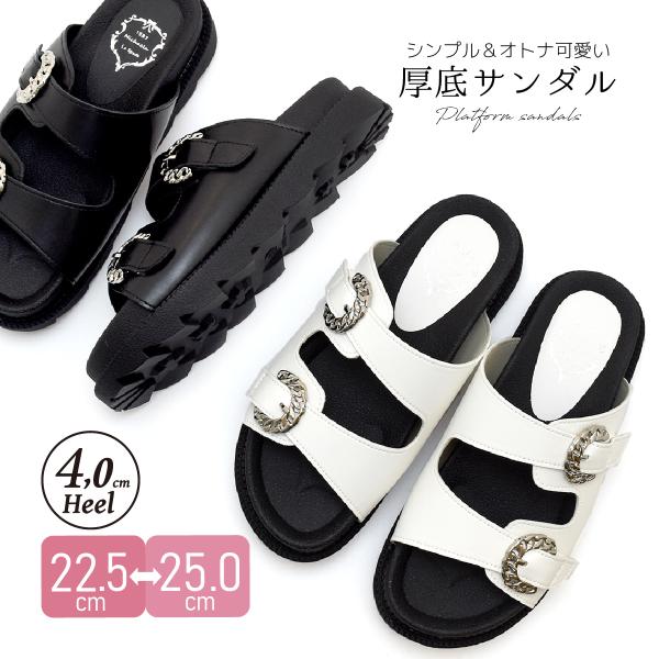 フラット 厚底 サンダル レディース シンプル ダブルベルト バックレス つっかけ 歩きやすい 痛く...