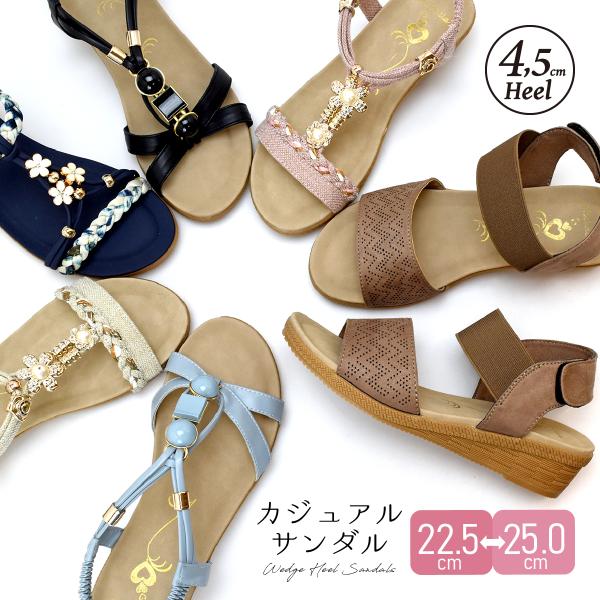 フラット サンダル レディース シンプル スカーフ ビジュー キラキラ クロスベルト バックスリング...