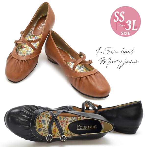 メリージェーン ローヒール パンプス ストラップ ラウンドトゥ レディース バレエパンプス 走れる ...