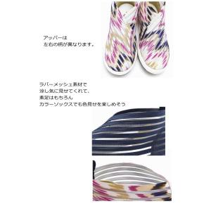 スリッポン スニーカー キッズ 軽い 女の子 ...の詳細画像2