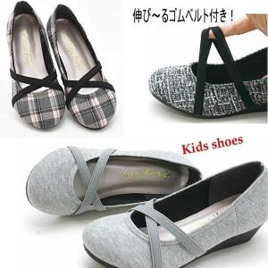 キッズ 女の子 フォーマルシューズ 子供靴 ジュニア