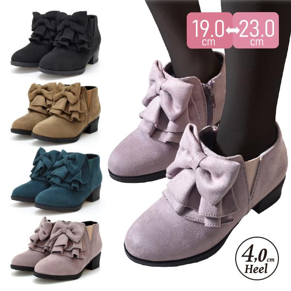 キッズ ショートブーツ リボン 女の子 ローヒール クリスマス プレゼント 可愛い サイドジップ 黒...