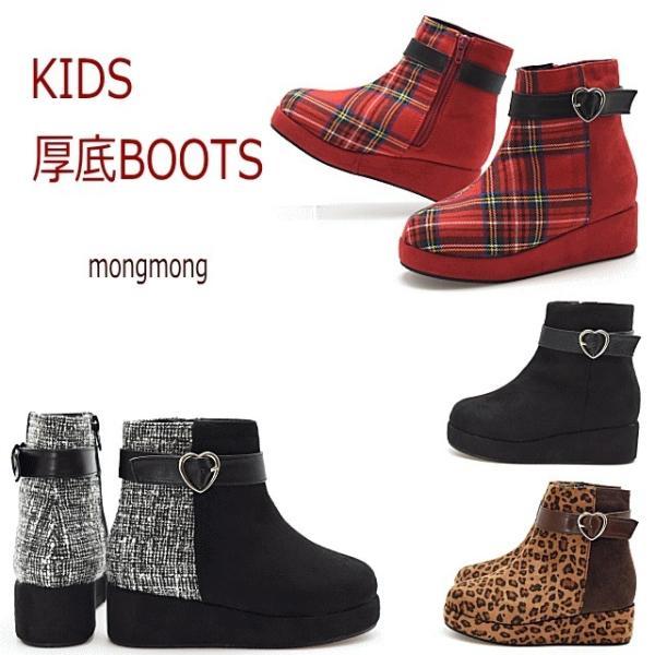 キッズ ショートブーツ 女の子 厚底 ウエッジヒール クリスマス プレゼント ベルト ハート おしゃ...