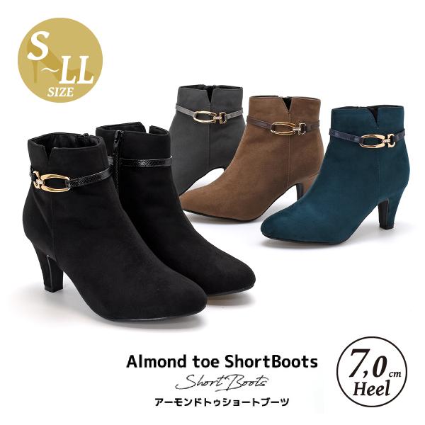 レディース ショートブーツ ブーツ ショート サイドジップ ヒール スエード 暖かい 歩きやすい 疲...