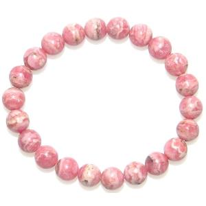 最高級AAA 直径8mm ルビー (パープルサファイア) ブレスレット 鑑別書