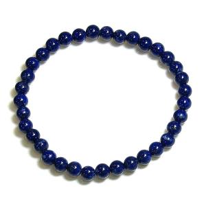 最高級AAA 直径8mm ルビー (パープルサファイア) ブレスレット 鑑別書