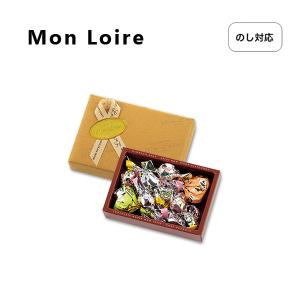モンロワール 詰め合わせ　チョコレート　8点　➕　雑貨　5点 モンロワール（Mon Loire） クール便可 アソート 小 70g ギフト