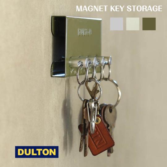 DULTON ダルトン マグネット キー ストレージ MAGNET KEY STORAGE
