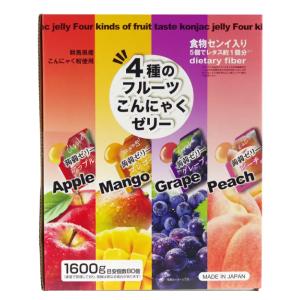 雪国アグリ　こんにゃくゼリー 80個入り　4種のフルーツ 1600ｇ 群馬　国産　コストコ　大容量　...