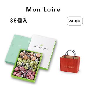 クール便可 モンロワール クラッシュアーモンド 240g×2個セット