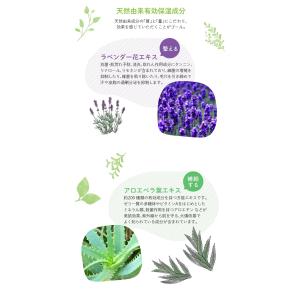 UQベビー 全身泡ソープ 泡タイプ 詰替え 3...の詳細画像4