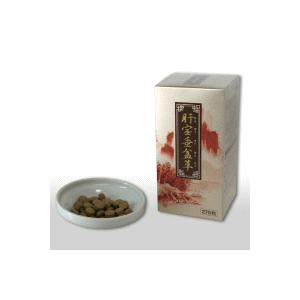 【SM】株式会社栄進商事 ES 『肝宝垂盆草　94.5g（350mg×270粒）』(商品発送まで6-...