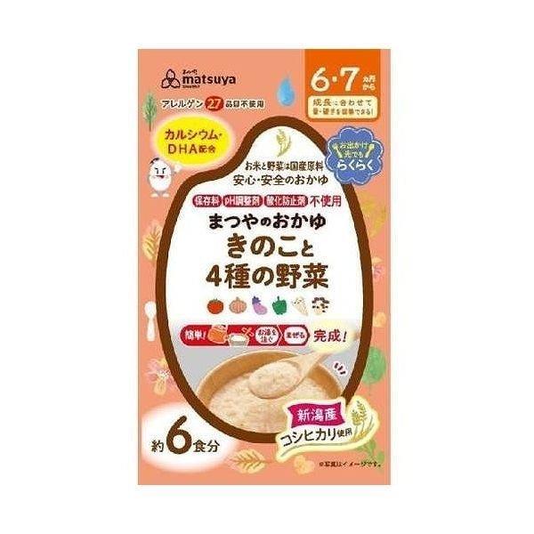 まつや株式会社 まつやのおかゆ きのこと4種の野菜 42g（7g×6食分）