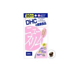 DHC ニュースリム80粒（20日分) 【北海道・沖縄は別途送料必要】【CPT】｜kobekanken