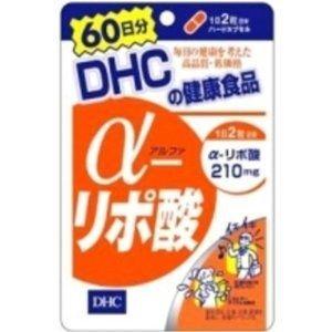 ポイント8倍相当 【送料無料】DHC α−リポ酸60日分120粒×3個セット｜kobekanken