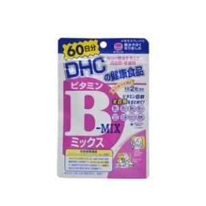 T積分5倍 【発P】DHC 維生素Bミックス綜合120粒(60日分) 【北海道・沖縄は別途送料必要】【CPT】｜kobekanken