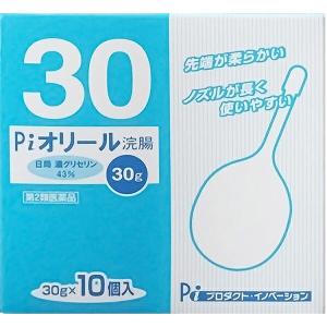 【第2類医薬品】 株式会社プロダクトイノベーション 　Piオリール浣腸　30g×10個入＜ノズルが長く使いやすい＞  【北海道・沖縄は別途送料必要】｜kobekanken