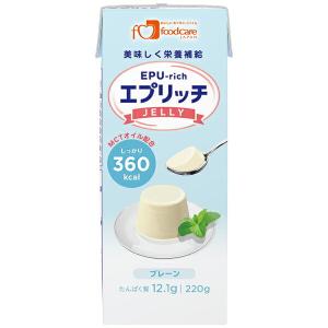 送料無料】株式会社ユヤマ リフィルリボン(黒) (型番：YRR-5840-BL