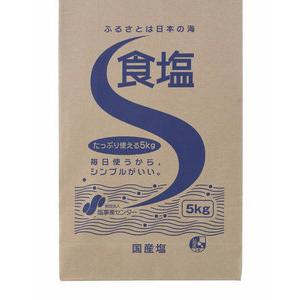 塩事業センター 食塩　5kg×4個セット 【北海道・沖縄は別途送料必要】 