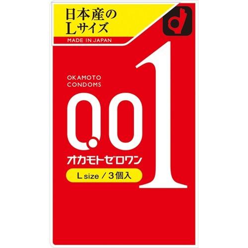 オカモト株式会社 オカモトゼロワン 001 Lサイズ 3個入 ＜男性向け避妊用コンドーム＞【管理医療...