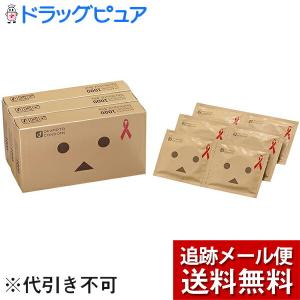 送料無料】株式会社湯山製作所 ユヤマ 70Wセロポリ(20)白帯［SC-2］幅