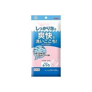 キクロン株式会社 爽快な洗いごこち！ボディタオル シャスターふつう ピンク 3908353 【北海道・沖縄は別途送料必要】